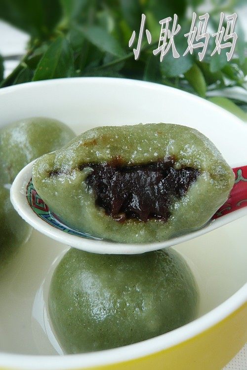 Green Tea Red Bean Glutinous Rice Balls