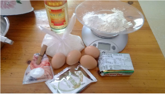 Steps to Make Rice Cooker Cake