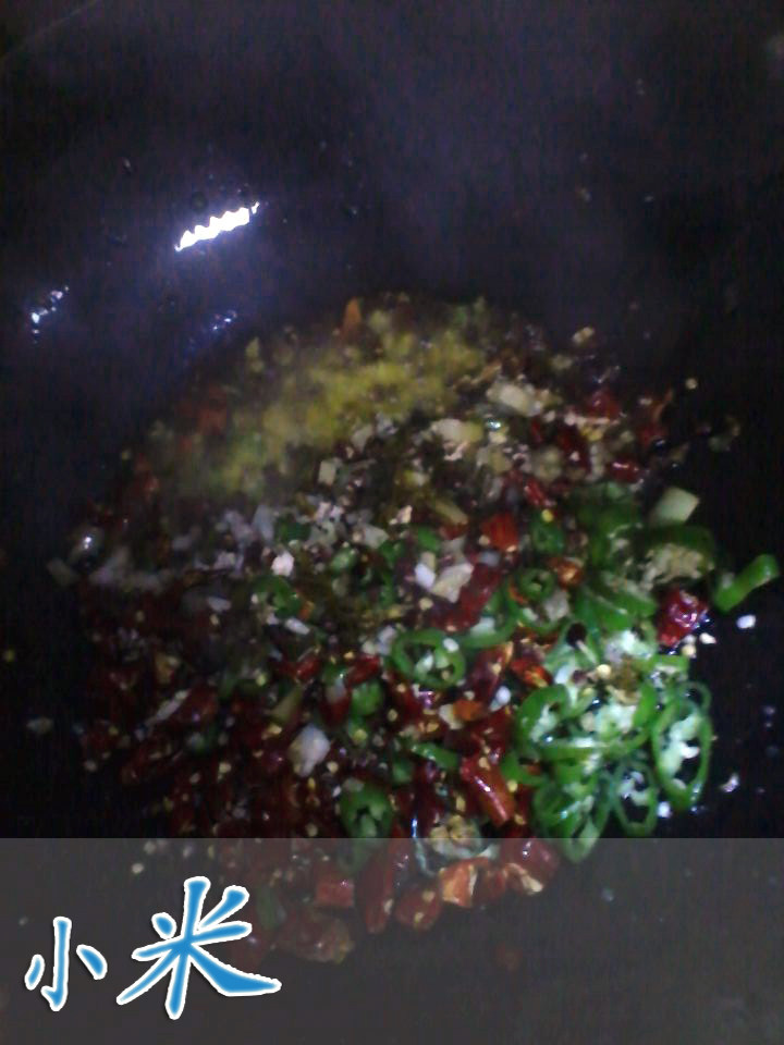 Steps for making Stir-fried Pincer Fish