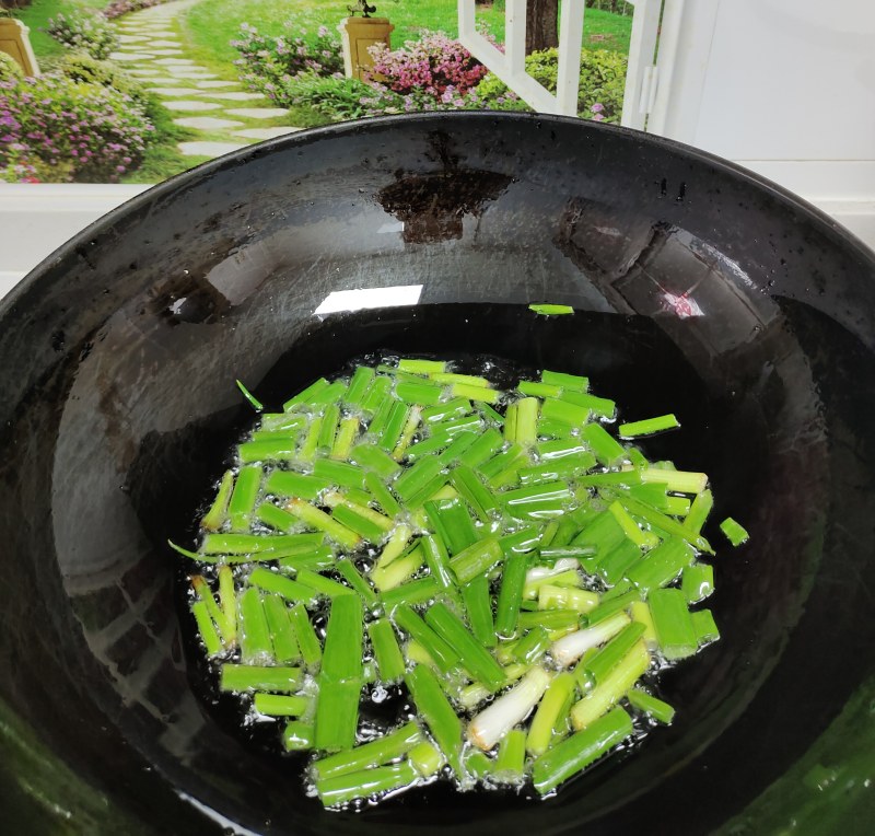 Steps for making Scallion Oil Noodles