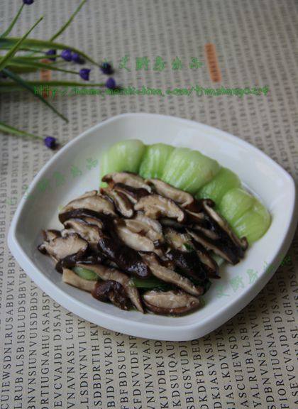 Shiitake Mushroom with Canola