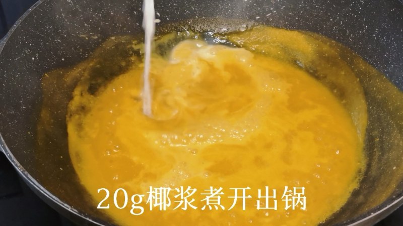 Steps for Cooking Coconut Pumpkin Soup