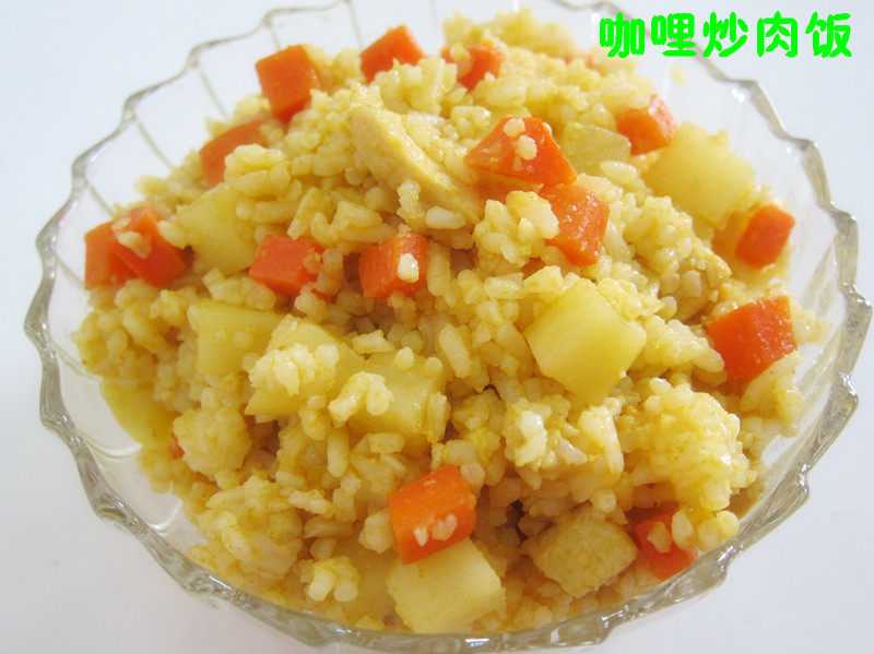 Turn Waste into Treasure: Curry Fried Rice with Meat