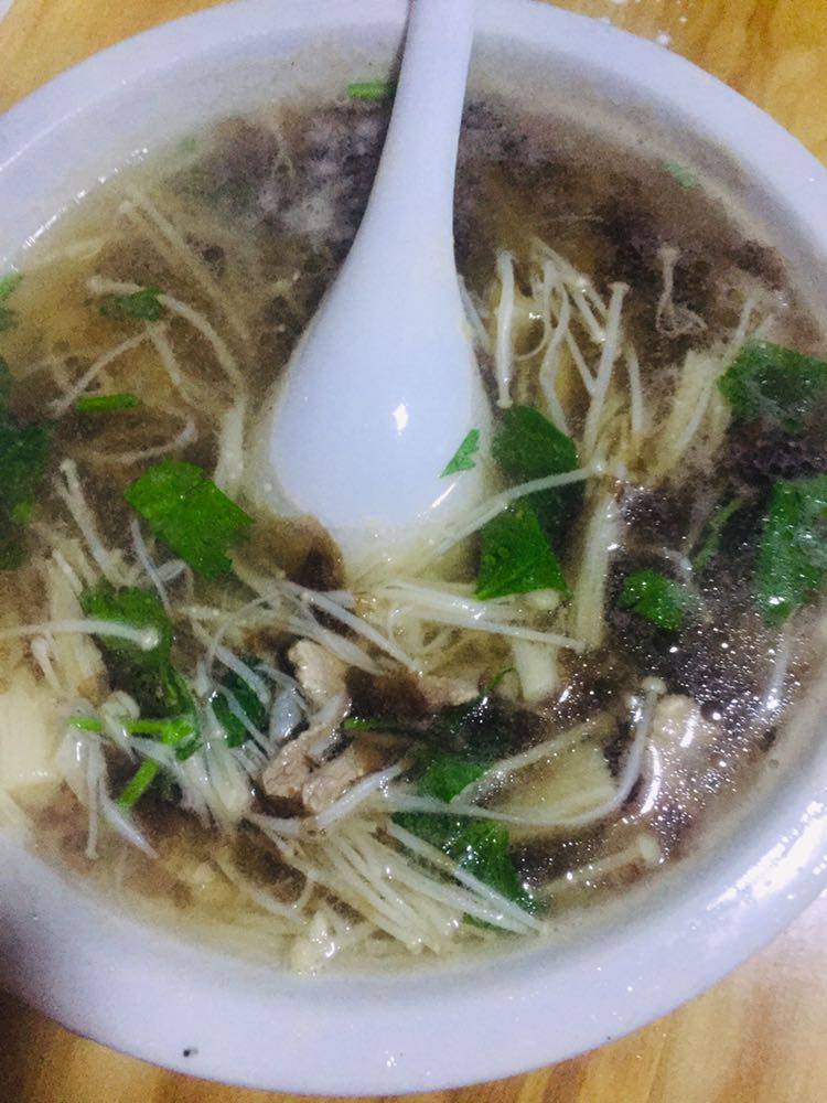 Shiitake Mushroom and Lean Pork Soup