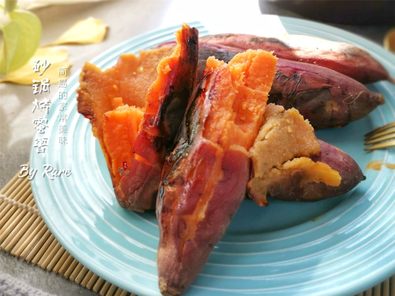 Baked Sweet Potatoes in a Clay Pot