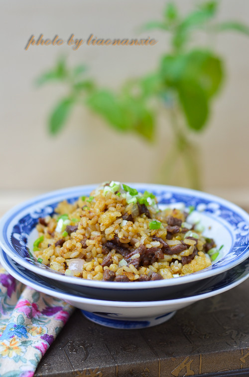 Beef Fried Rice