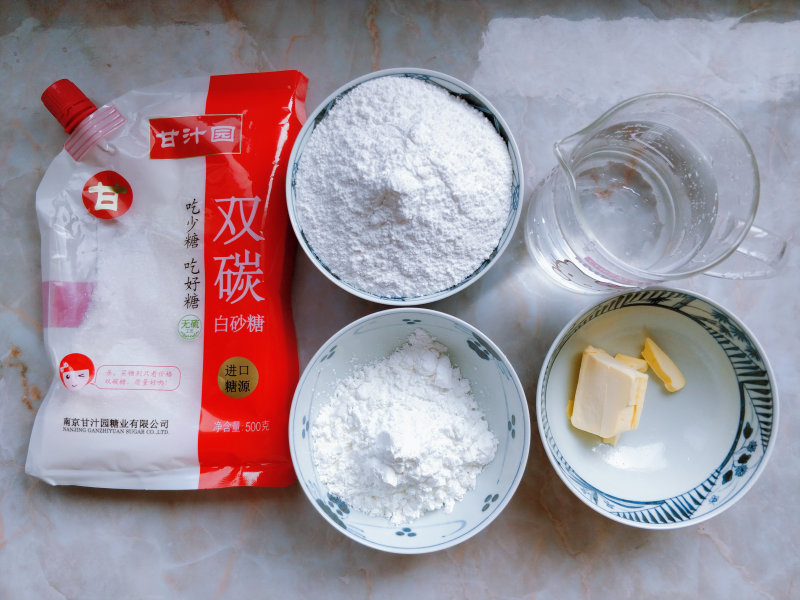 Cooking Steps for Egg Yolk, Pork Floss, Mashed Taro, and Red Bean Bun