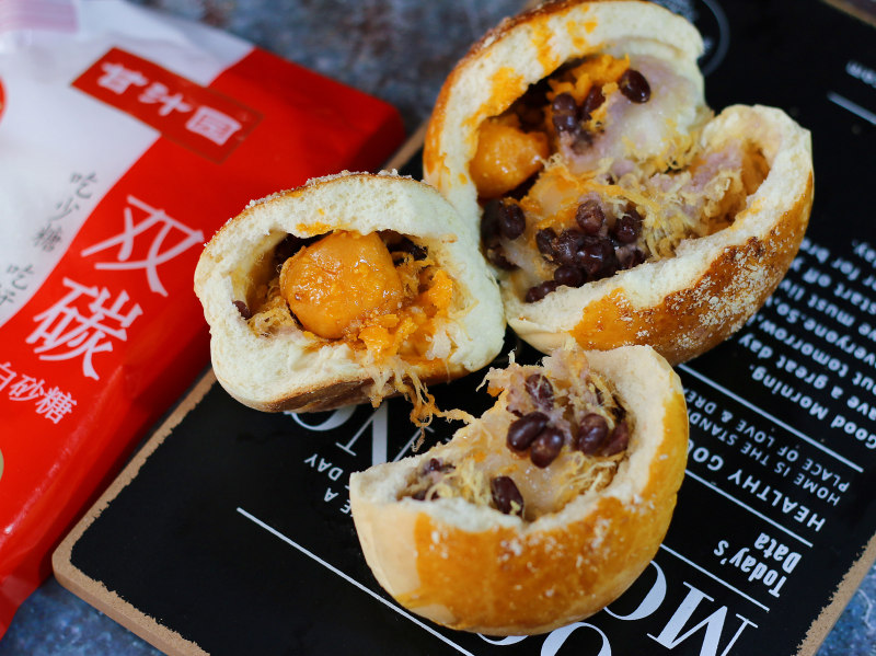 Egg Yolk, Pork Floss, Mashed Taro, and Red Bean Bun