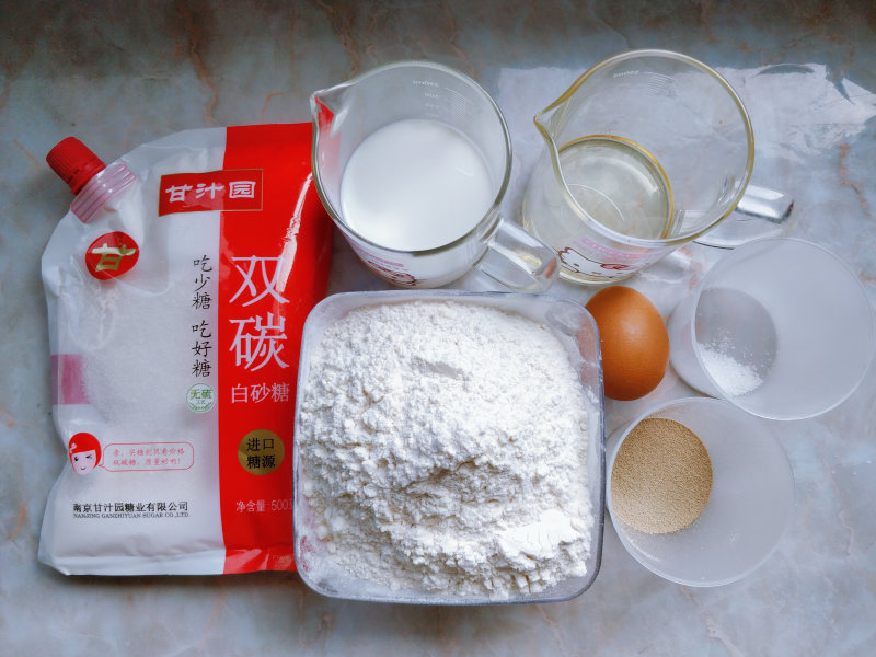 Cooking Steps for Egg Yolk, Pork Floss, Mashed Taro, and Red Bean Bun