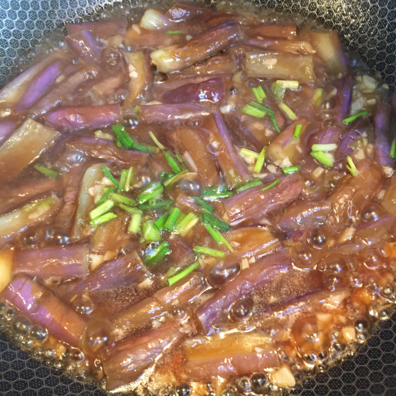 Steps for Sautéed Eggplant with Soybean Paste