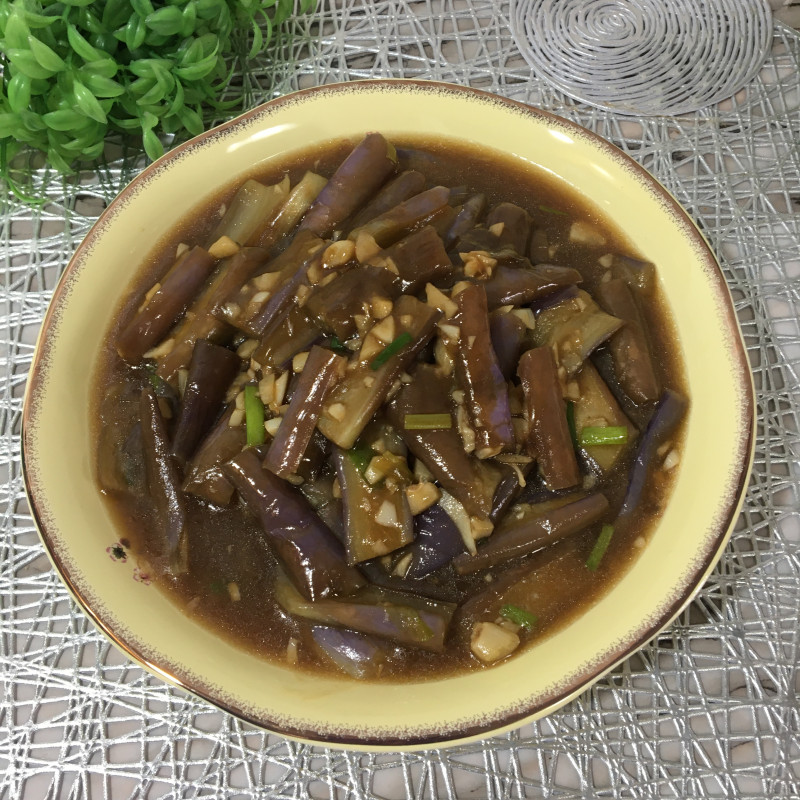 Steps for Sautéed Eggplant with Soybean Paste