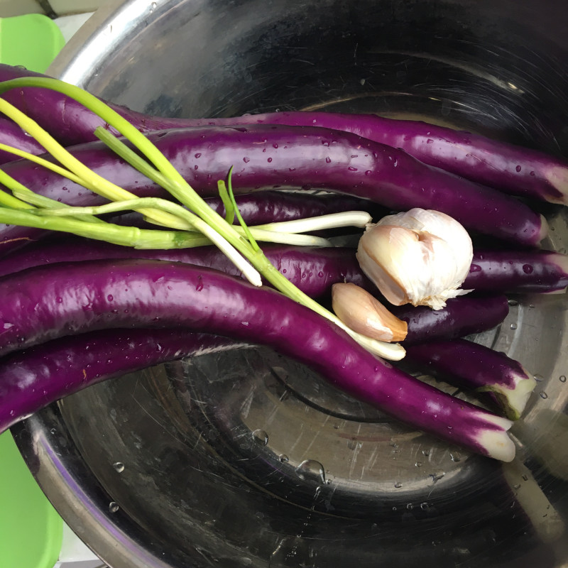 Steps for Sautéed Eggplant with Soybean Paste