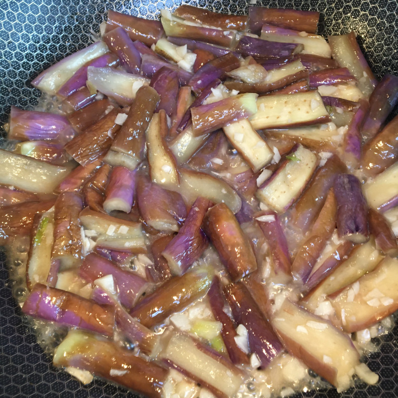 Steps for Sautéed Eggplant with Soybean Paste