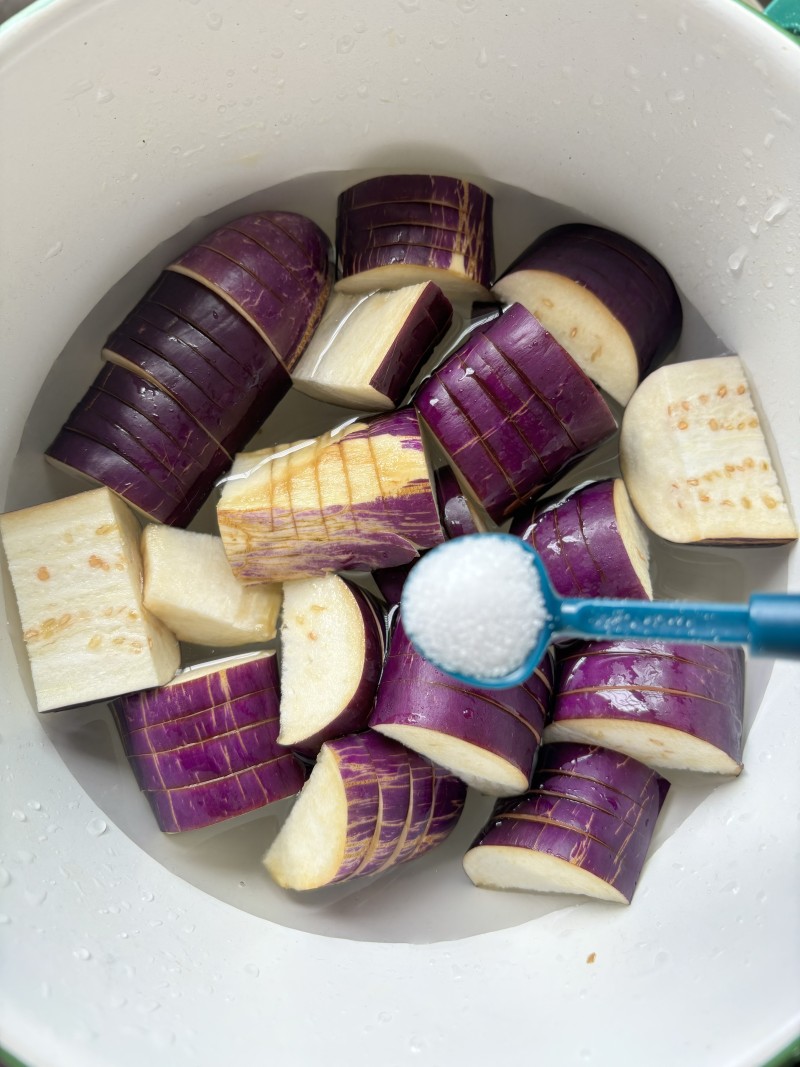 Steps for making Home-style Fried Eggplant