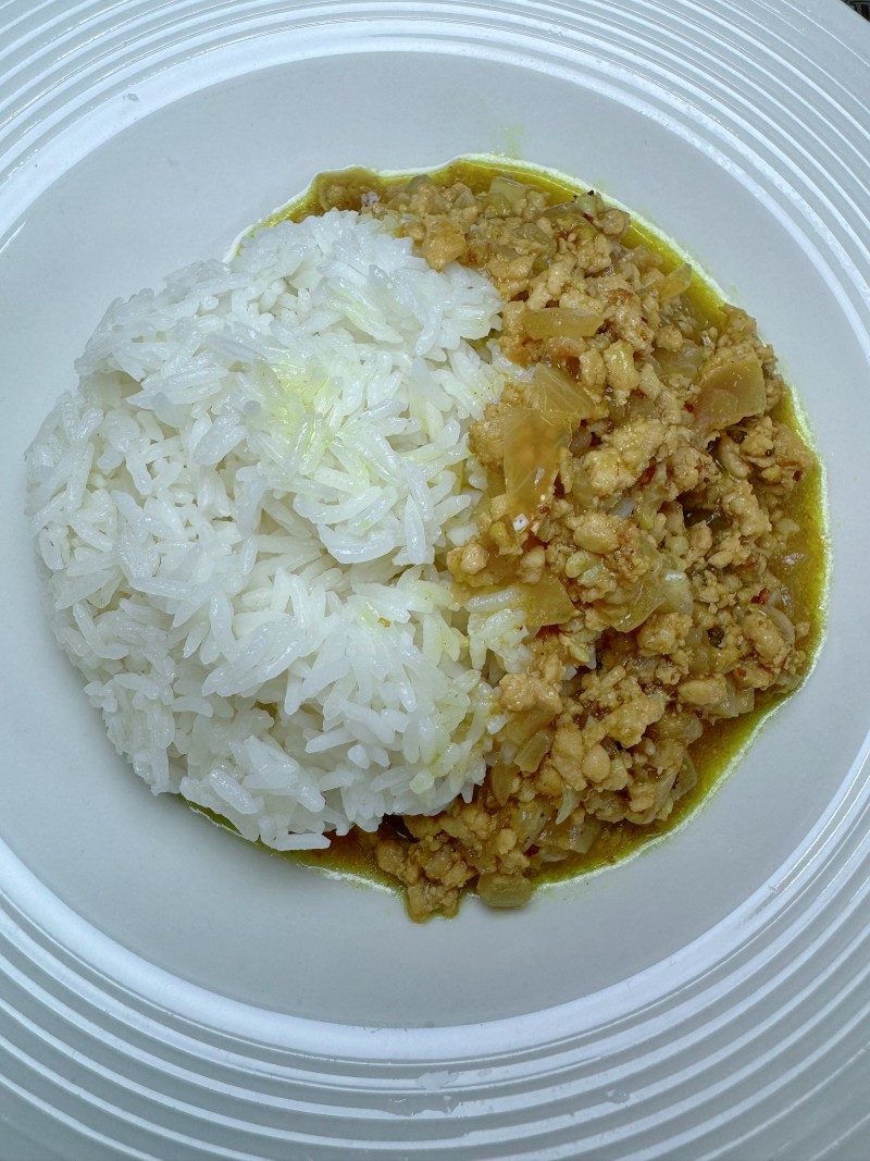 Steps for Cooking Curry Minced Meat Rice Bowl