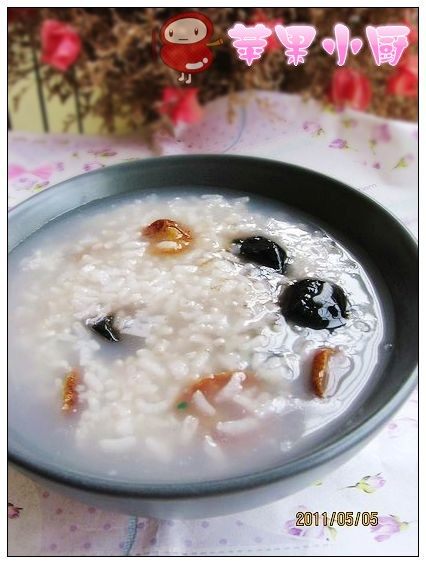 Wumei Hawthorn Porridge