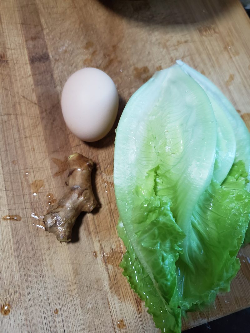 Steps for Making Fengjiang Egg Congee