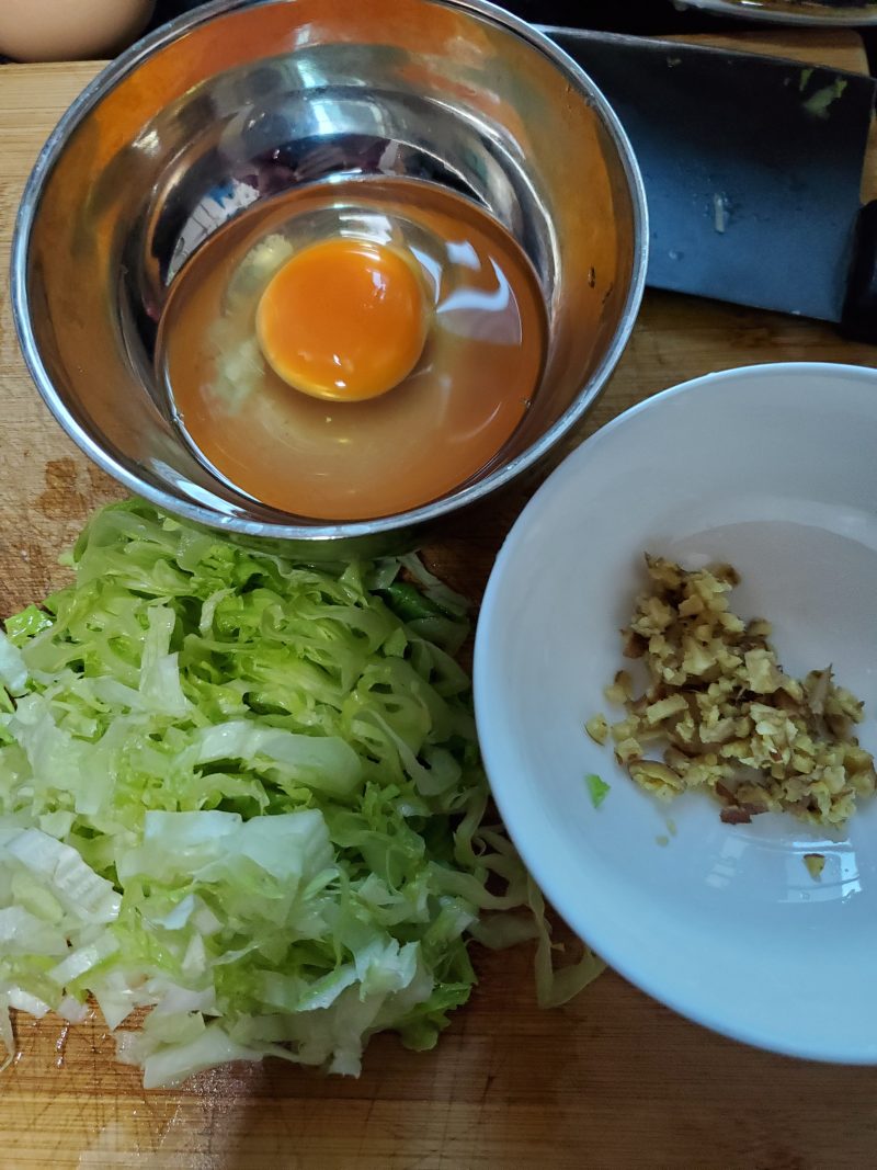 Steps for Making Fengjiang Egg Congee