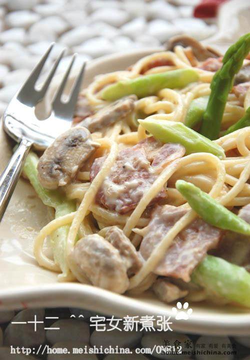 Asparagus Bacon Mushroom Pasta