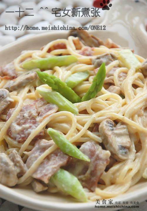 Asparagus Bacon Mushroom Pasta