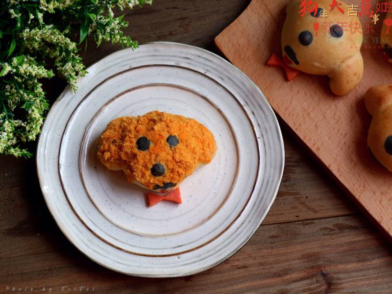 Wangwang Pork Floss Bread