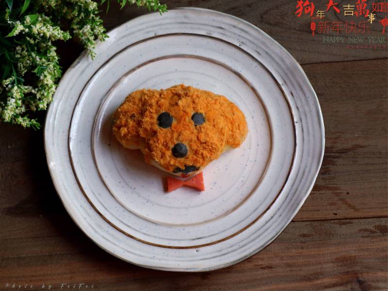 Wangwang Pork Floss Bread