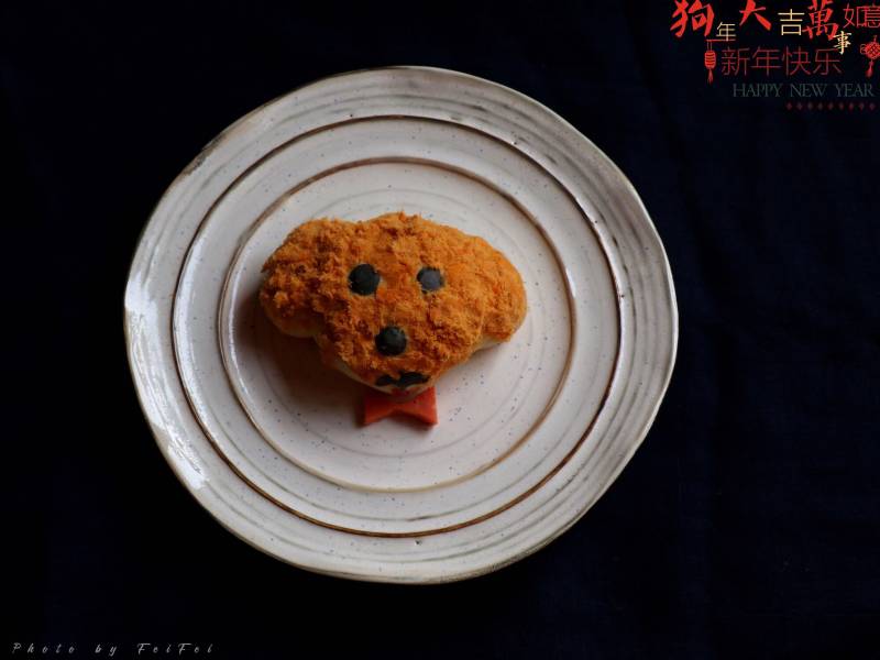 Wangwang Pork Floss Bread