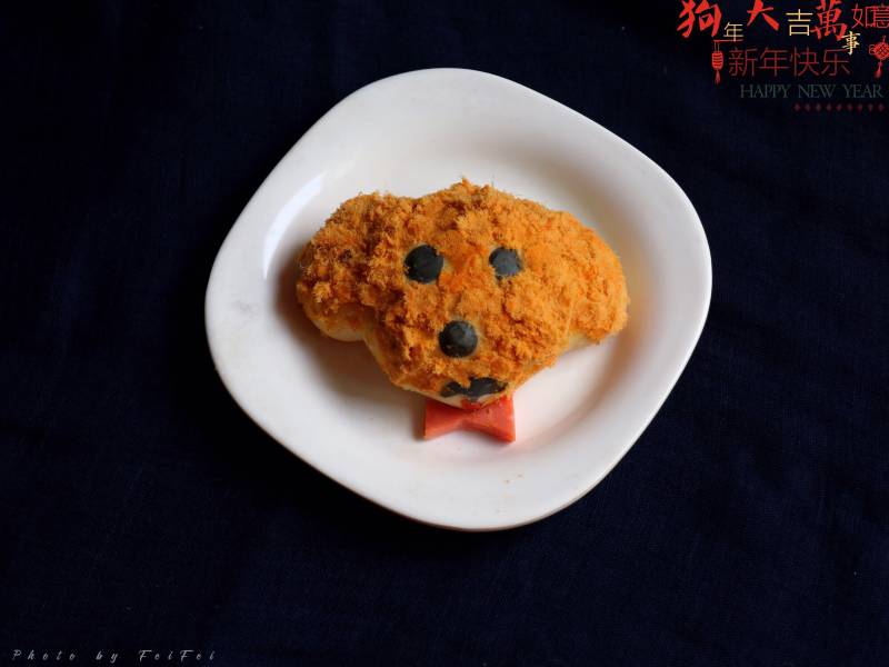 Wangwang Pork Floss Bread