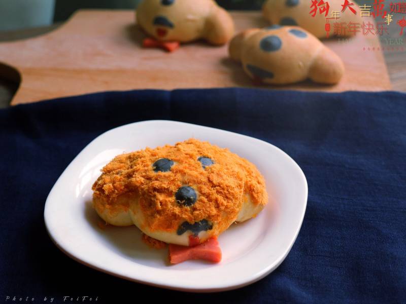 Wangwang Pork Floss Bread