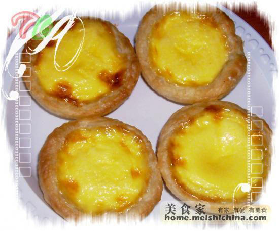 Crispy Egg Tart