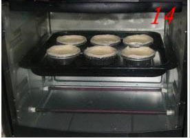 Steps to Make Crispy Egg Tart