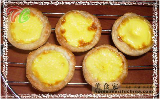 Crispy Egg Tart