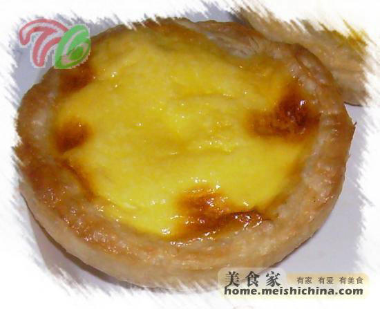 Crispy Egg Tart