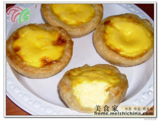 Crispy Egg Tart