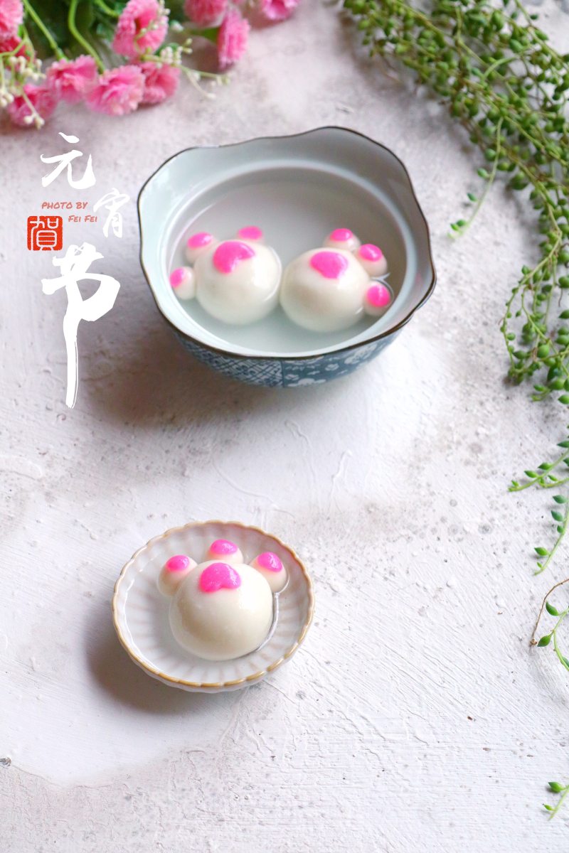 Mengzhao Tangyuan