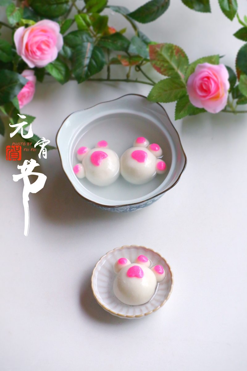 Mengzhao Tangyuan