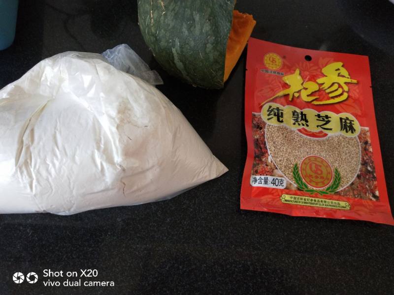 Steps to Make Pumpkin Glutinous Rice Sesame Balls