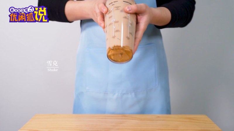 Detailed Steps for Making the Popular Coco Milk Tea Three Brothers