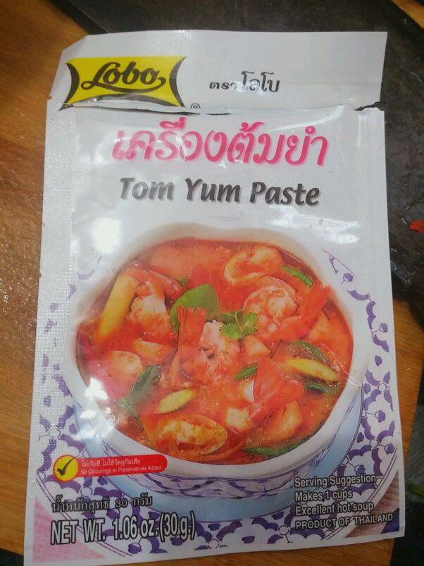 Tom Yum Soup Cooking Steps