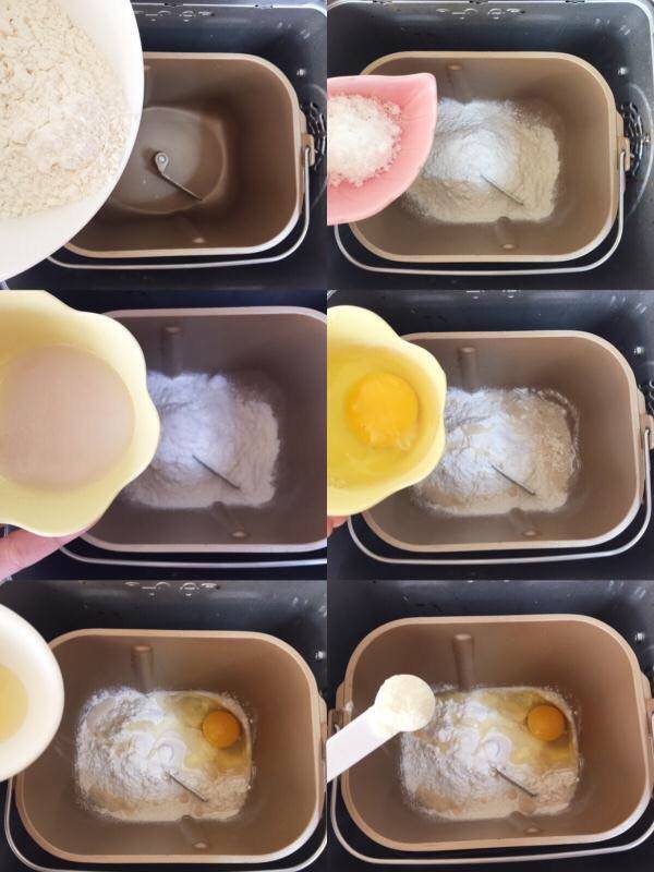 Steps for Making Pan-fried Bread