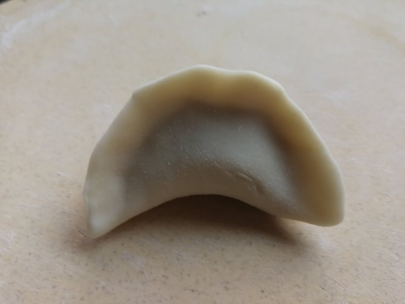 Steps for Cooking Carrot Mushroom Pork Dumplings