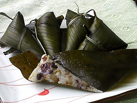 Mixed Grain and Preserved Meat Zongzi