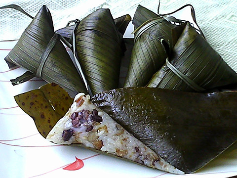 Mixed Grain and Preserved Meat Zongzi