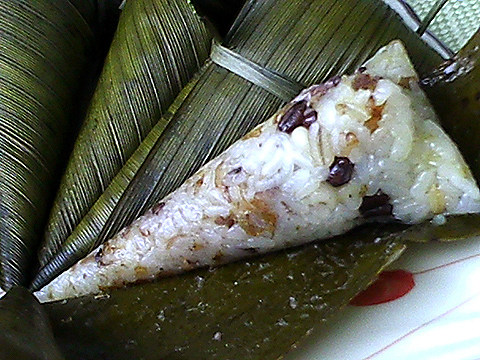 Mixed Grain and Preserved Meat Zongzi