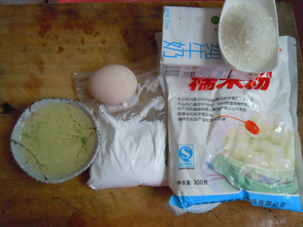Steps for Making Soda Baked Rice Cake