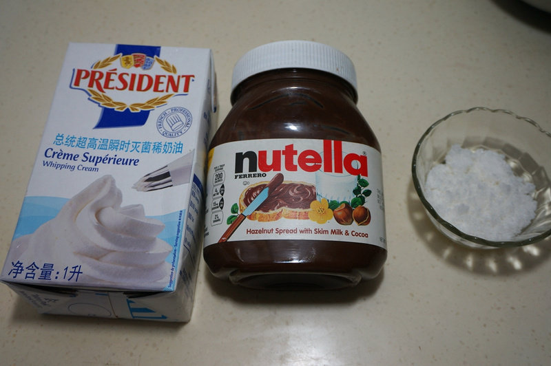 Steps for Making Cocoa Cream Nut Cake