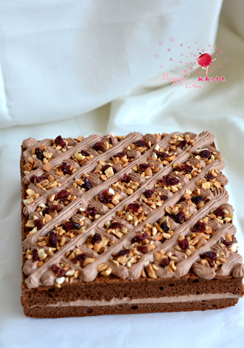 Cocoa Cream Nut Cake