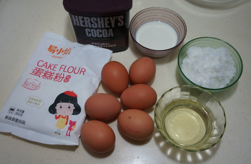 Steps for Making Cocoa Cream Nut Cake