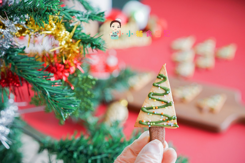 Christmas Tree Cookies for Ages 36 Months and Up