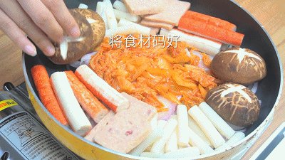 Steps to cook Korean Army Stew